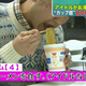 Image for article titled Selecting an Idol from a Vending Machine